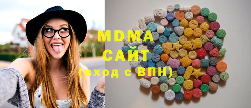 МДМА молли  где найти   Ершов 